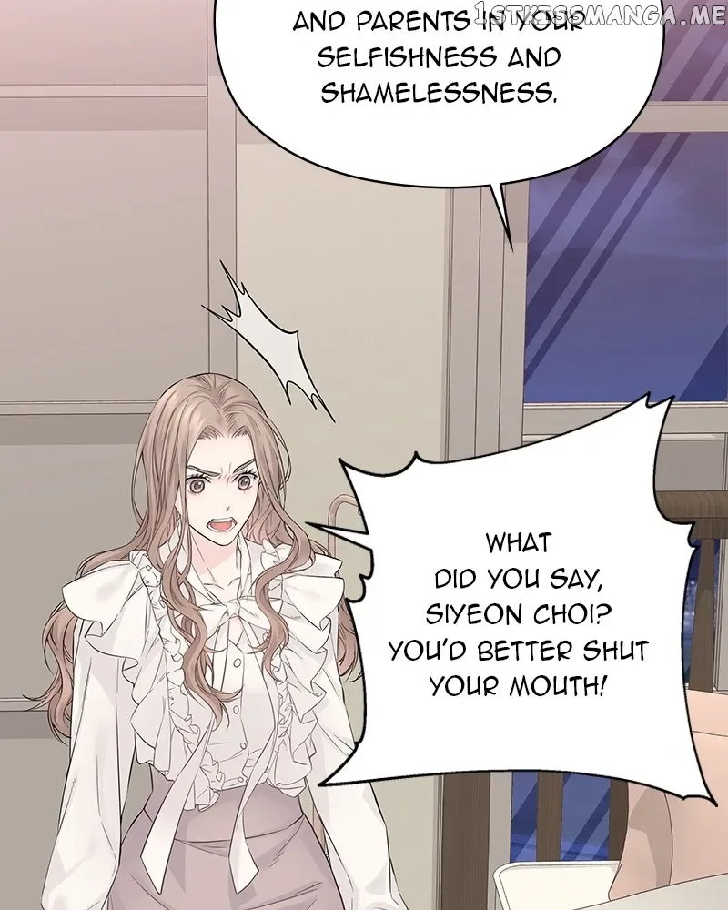 As If Love Doesn’t Exist Chapter 2 page 143