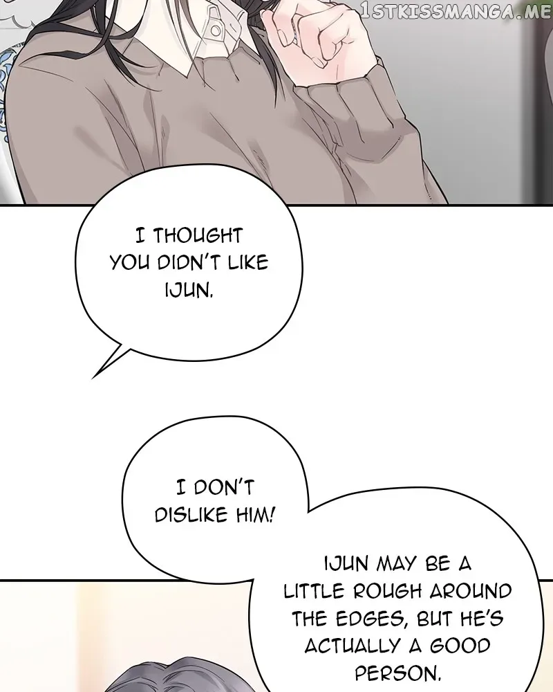 As If Love Doesn’t Exist Chapter 5 page 10