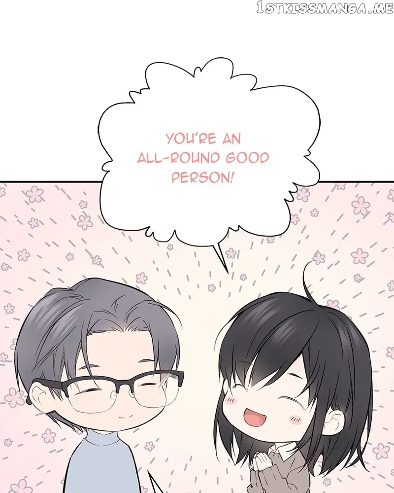 As If Love Doesn’t Exist Chapter 5 page 12
