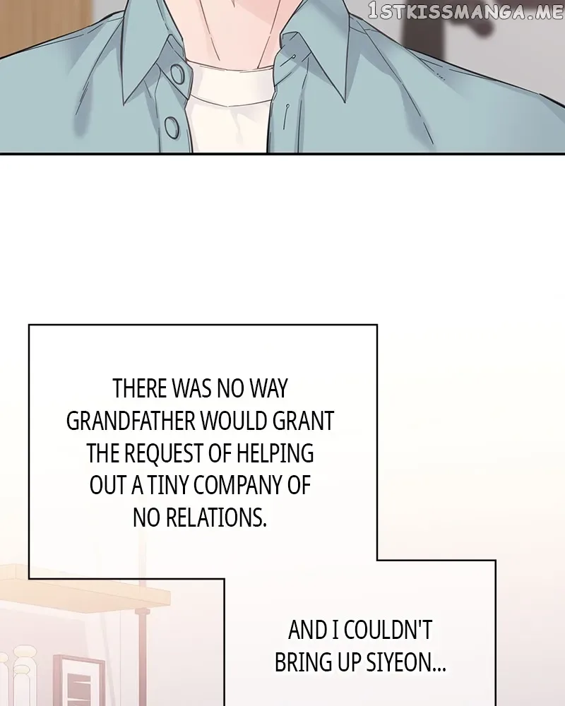 As If Love Doesn’t Exist Chapter 5 page 79