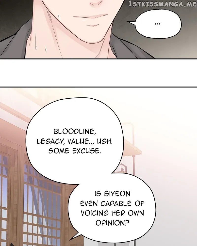 As If Love Doesn’t Exist Chapter 5 page 88