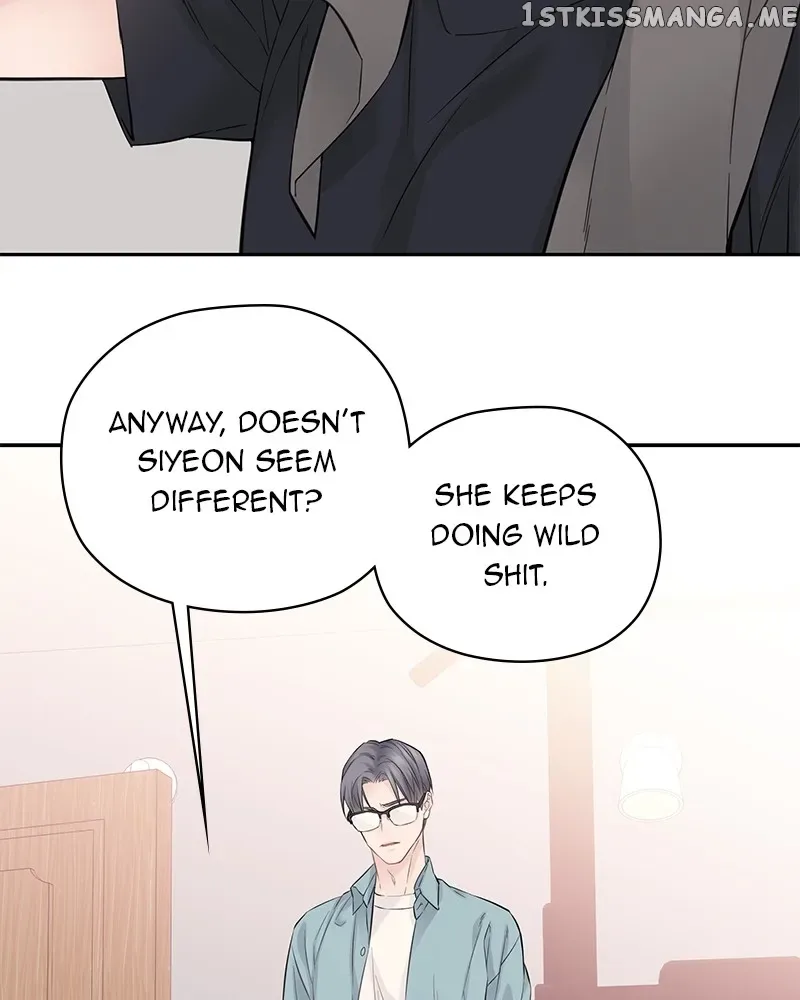 As If Love Doesn’t Exist Chapter 5 page 84