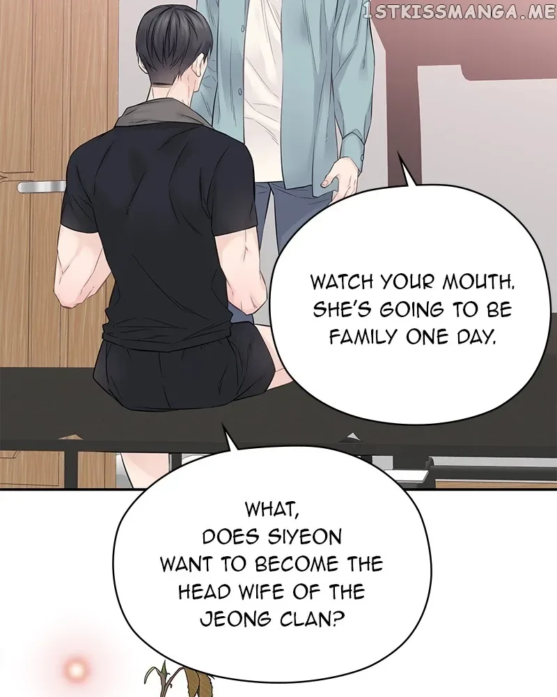 As If Love Doesn’t Exist Chapter 5 page 85