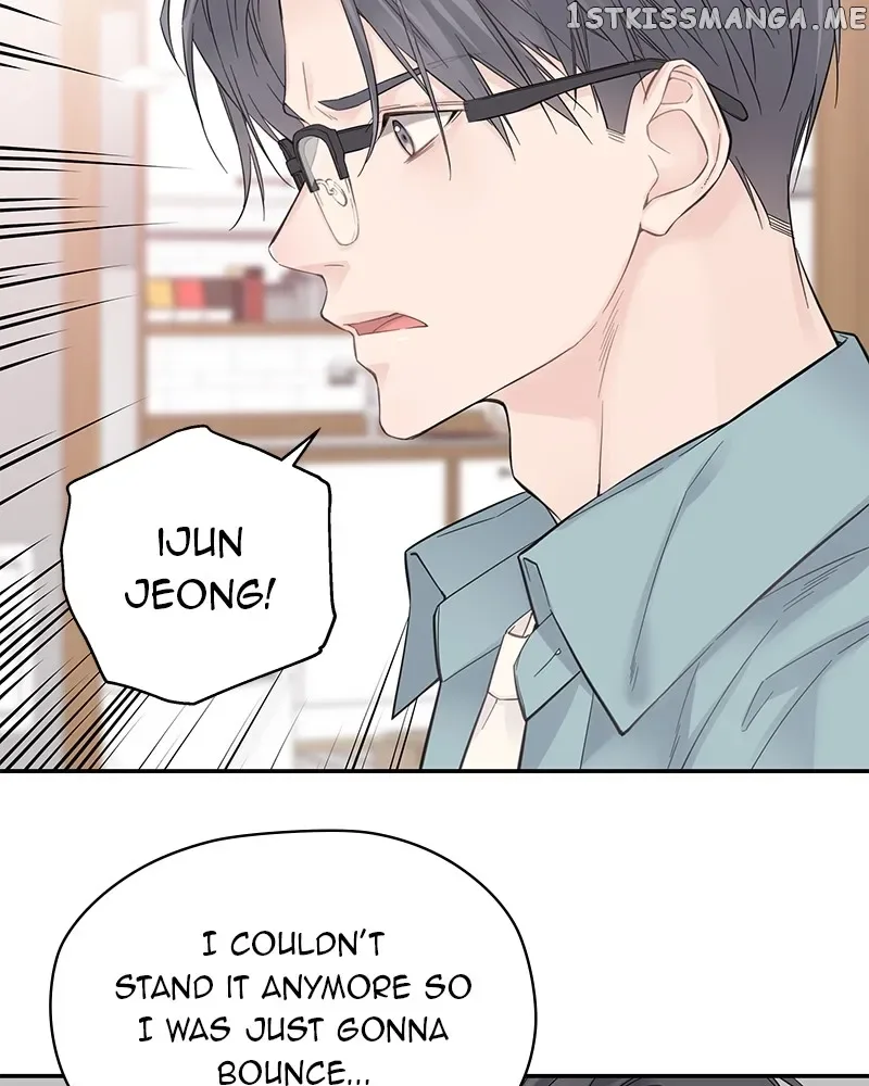As If Love Doesn’t Exist Chapter 5 page 92