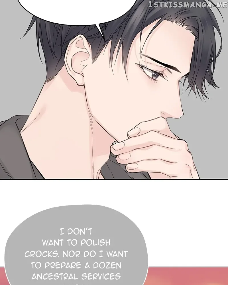 As If Love Doesn’t Exist Chapter 5 page 93