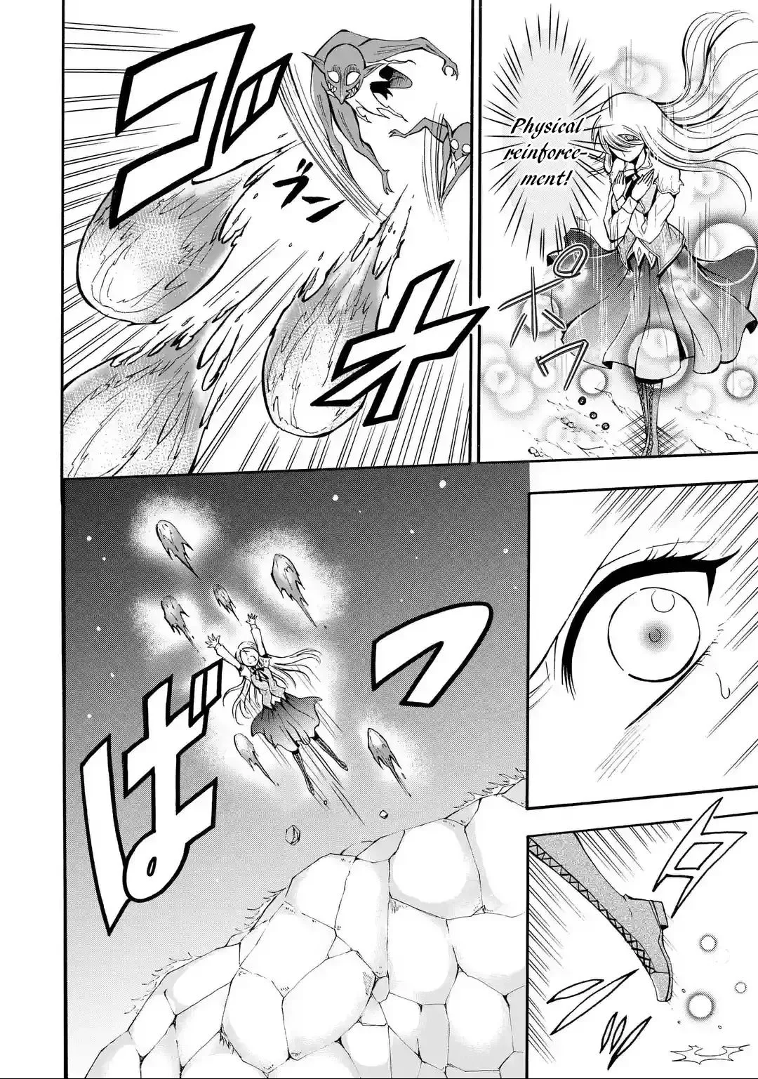 Assistant Teacher In a Magical Girls School Chapter 1.1 page 3
