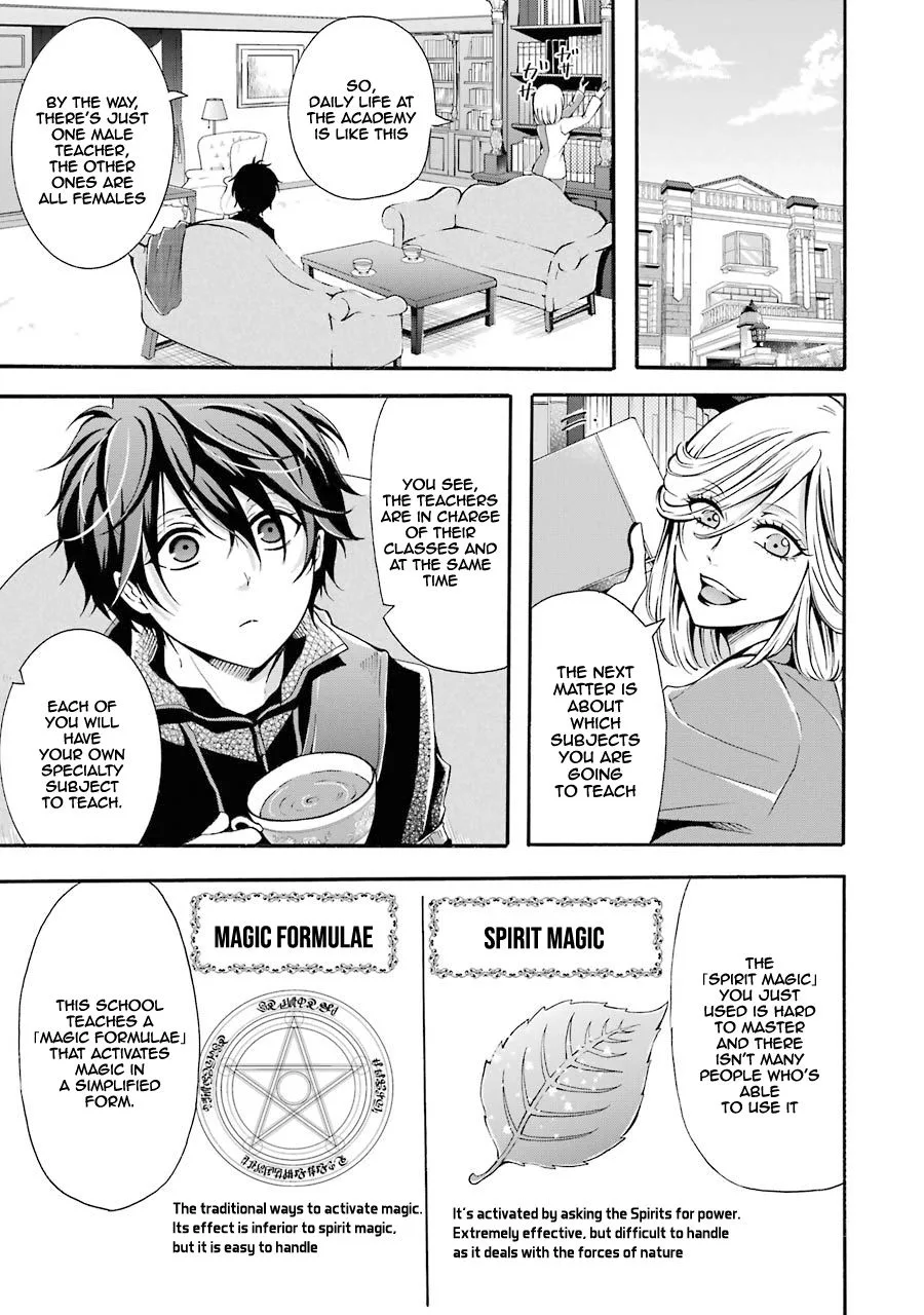Assistant Teacher In a Magical Girls School Chapter 2 page 5