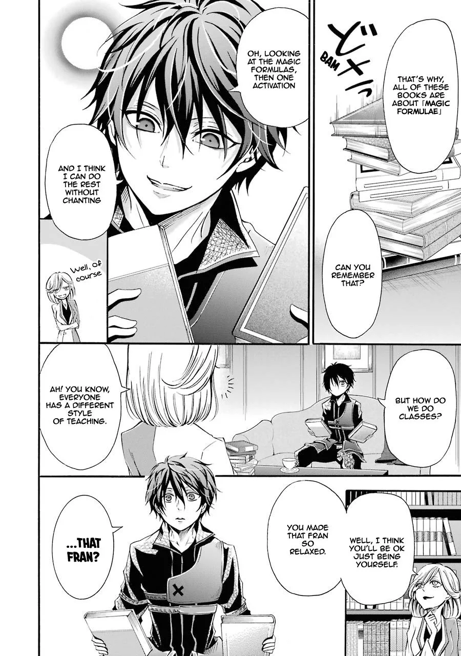 Assistant Teacher In a Magical Girls School Chapter 2 page 6