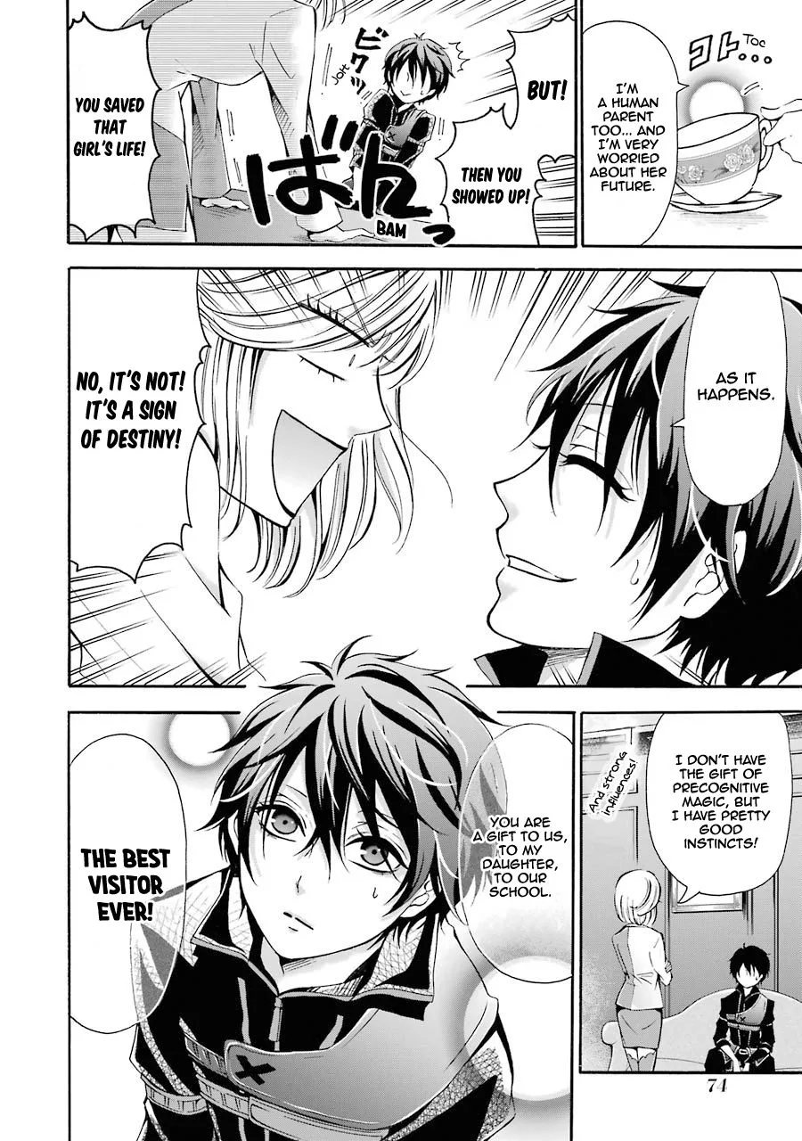 Assistant Teacher In a Magical Girls School Chapter 2 page 12