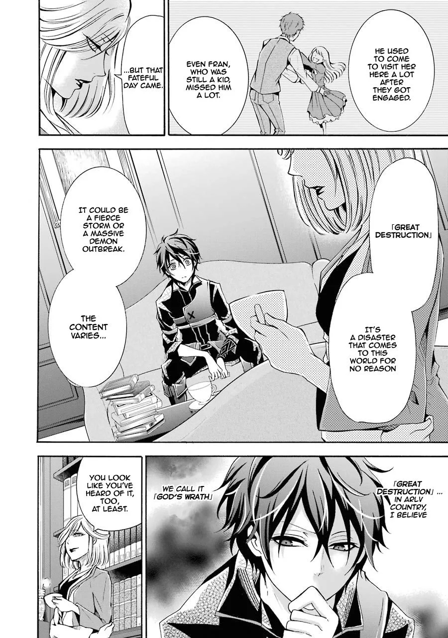 Assistant Teacher In a Magical Girls School Chapter 2 page 8