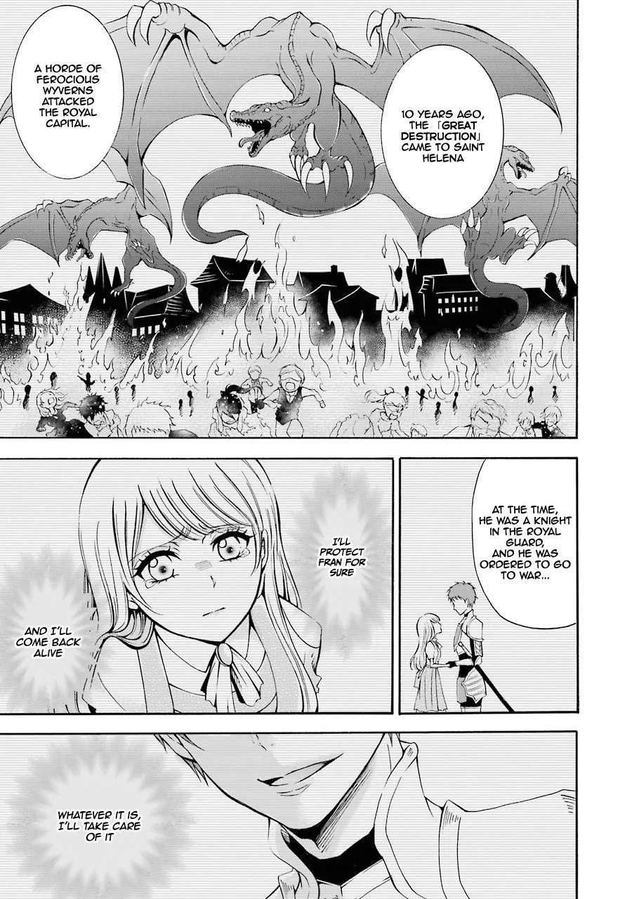 Assistant Teacher In a Magical Girls School Chapter 2 page 9
