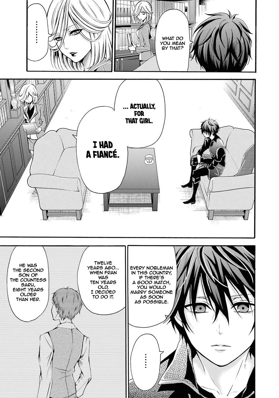 Assistant Teacher In a Magical Girls School Chapter 2 page 7