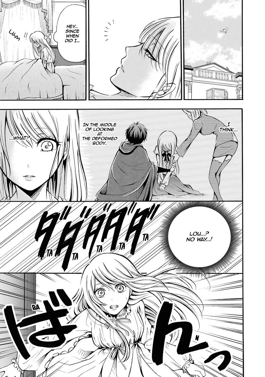 Assistant Teacher In a Magical Girls School Chapter 2 page 13
