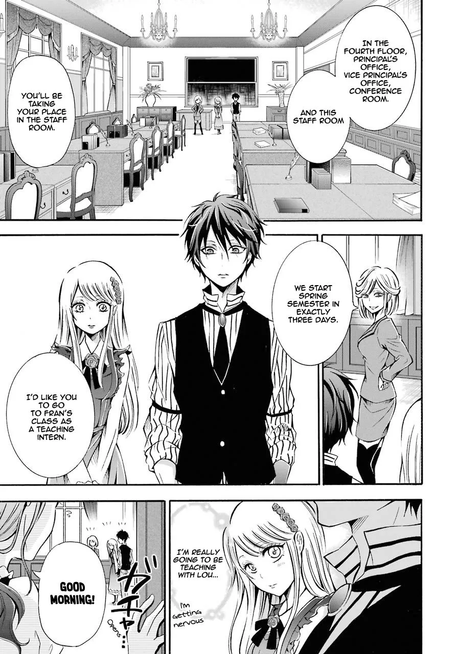 Assistant Teacher In a Magical Girls School Chapter 2 page 17