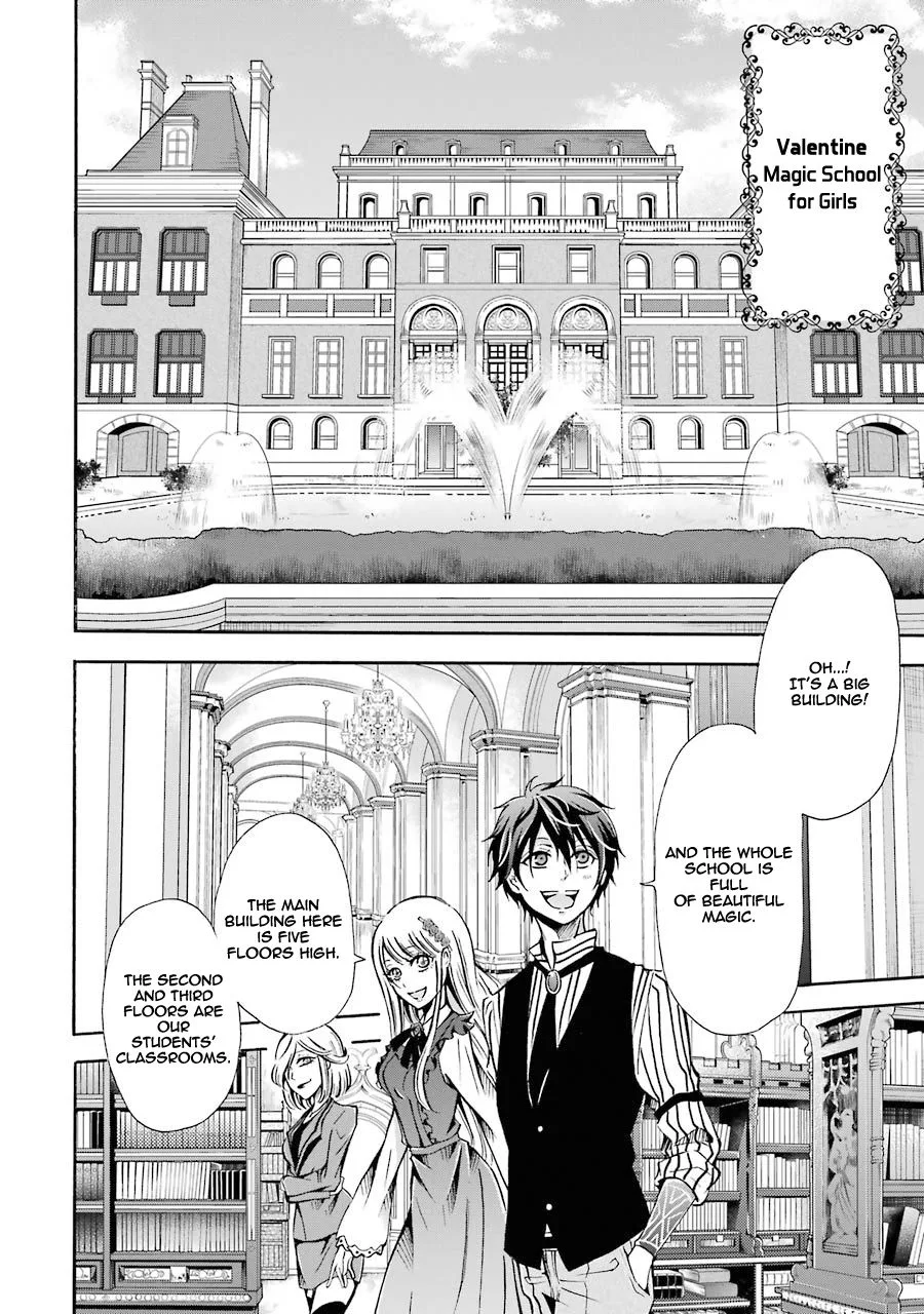Assistant Teacher In a Magical Girls School Chapter 2 page 16