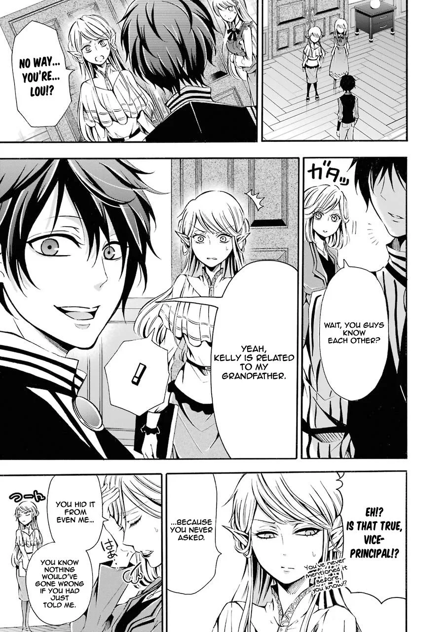 Assistant Teacher In a Magical Girls School Chapter 3 page 5