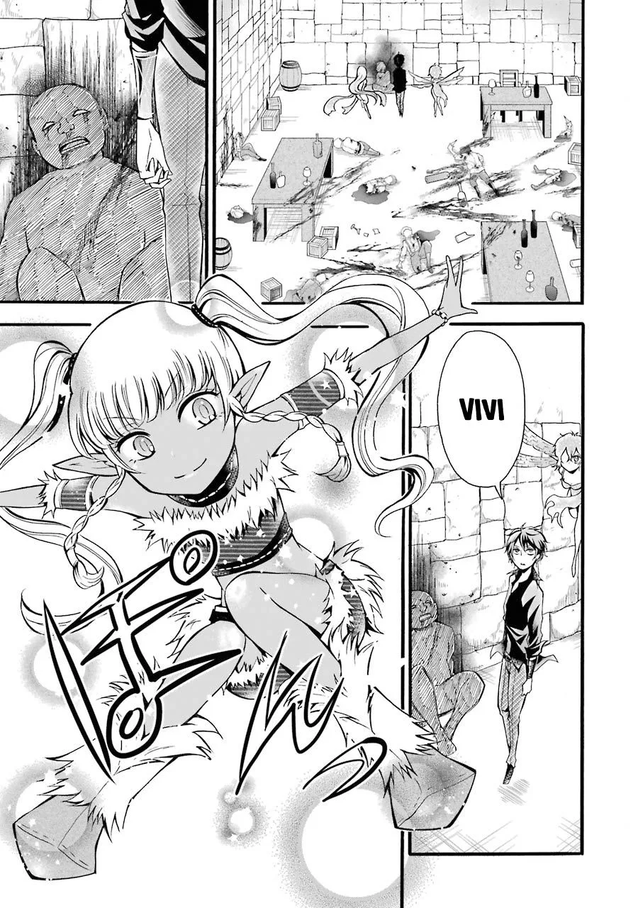 Assistant Teacher In a Magical Girls School Chapter 5 page 6