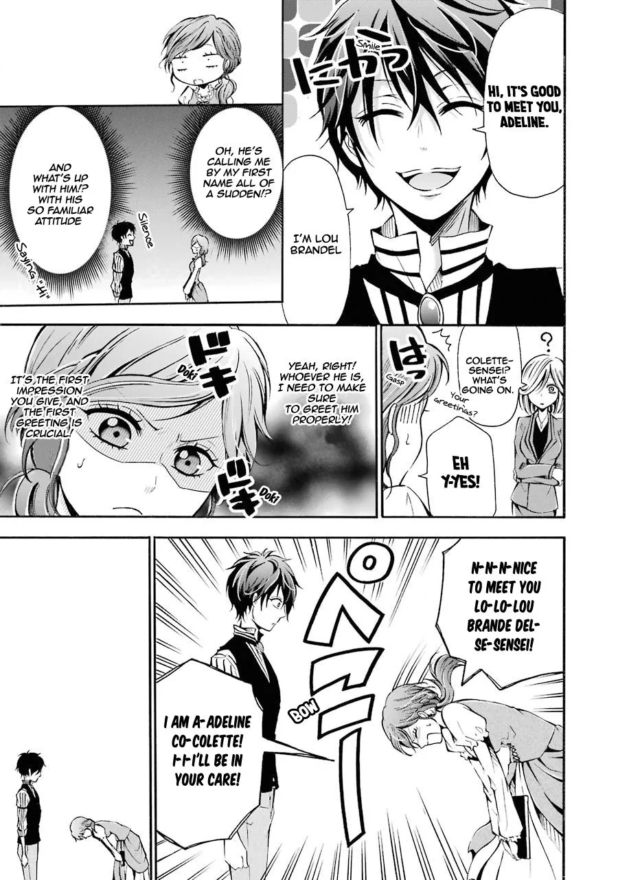 Assistant Teacher In a Magical Girls School Chapter 2 page 19