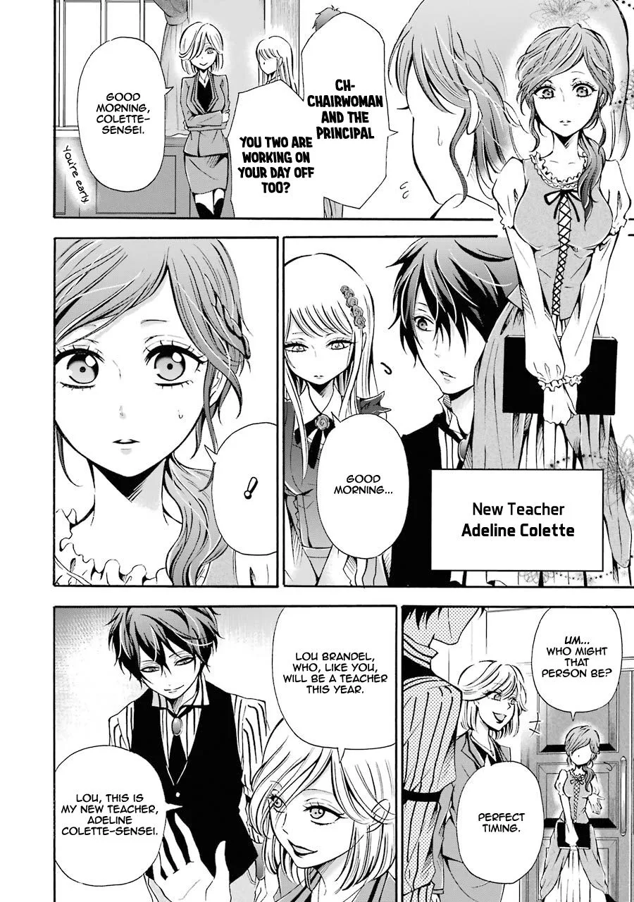Assistant Teacher In a Magical Girls School Chapter 2 page 18