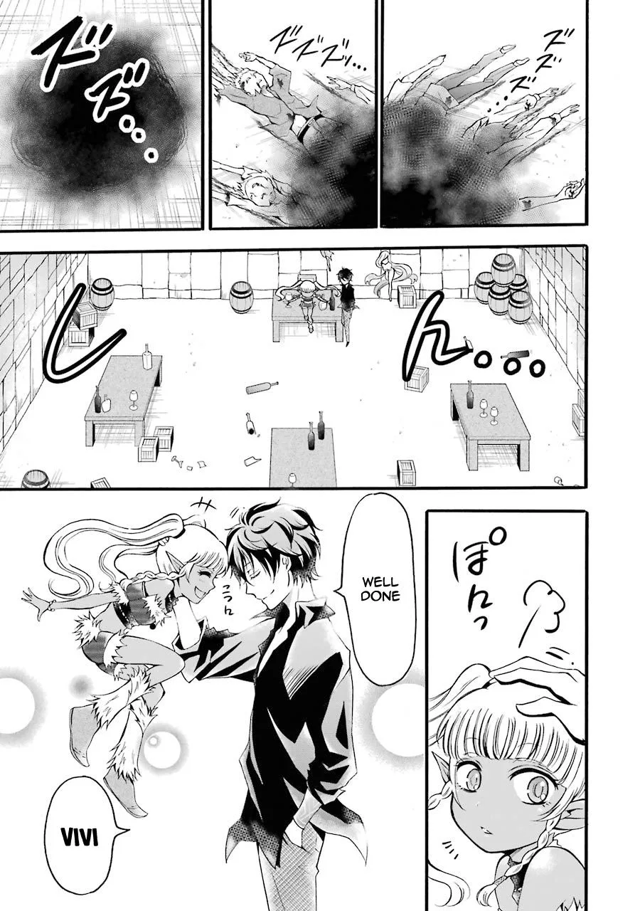 Assistant Teacher In a Magical Girls School Chapter 5 page 8