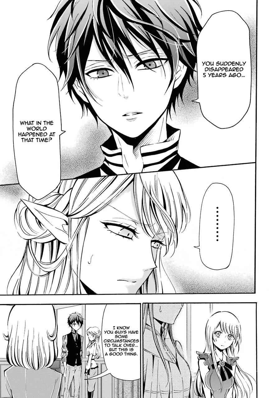 Assistant Teacher In a Magical Girls School Chapter 3 page 9