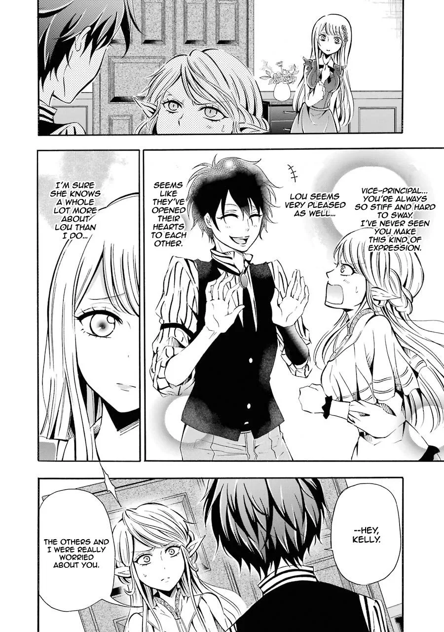 Assistant Teacher In a Magical Girls School Chapter 3 page 8