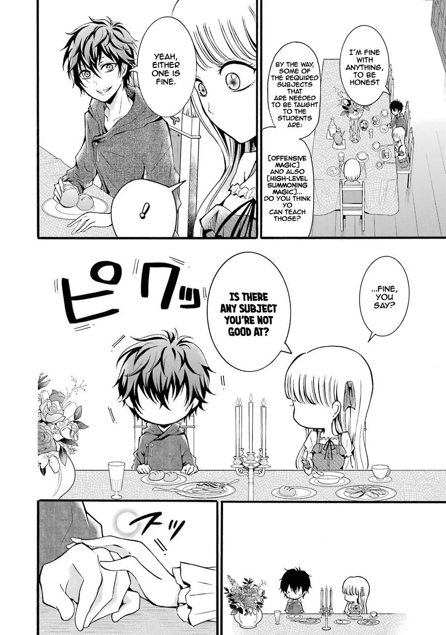 Assistant Teacher In a Magical Girls School Chapter 5 page 11