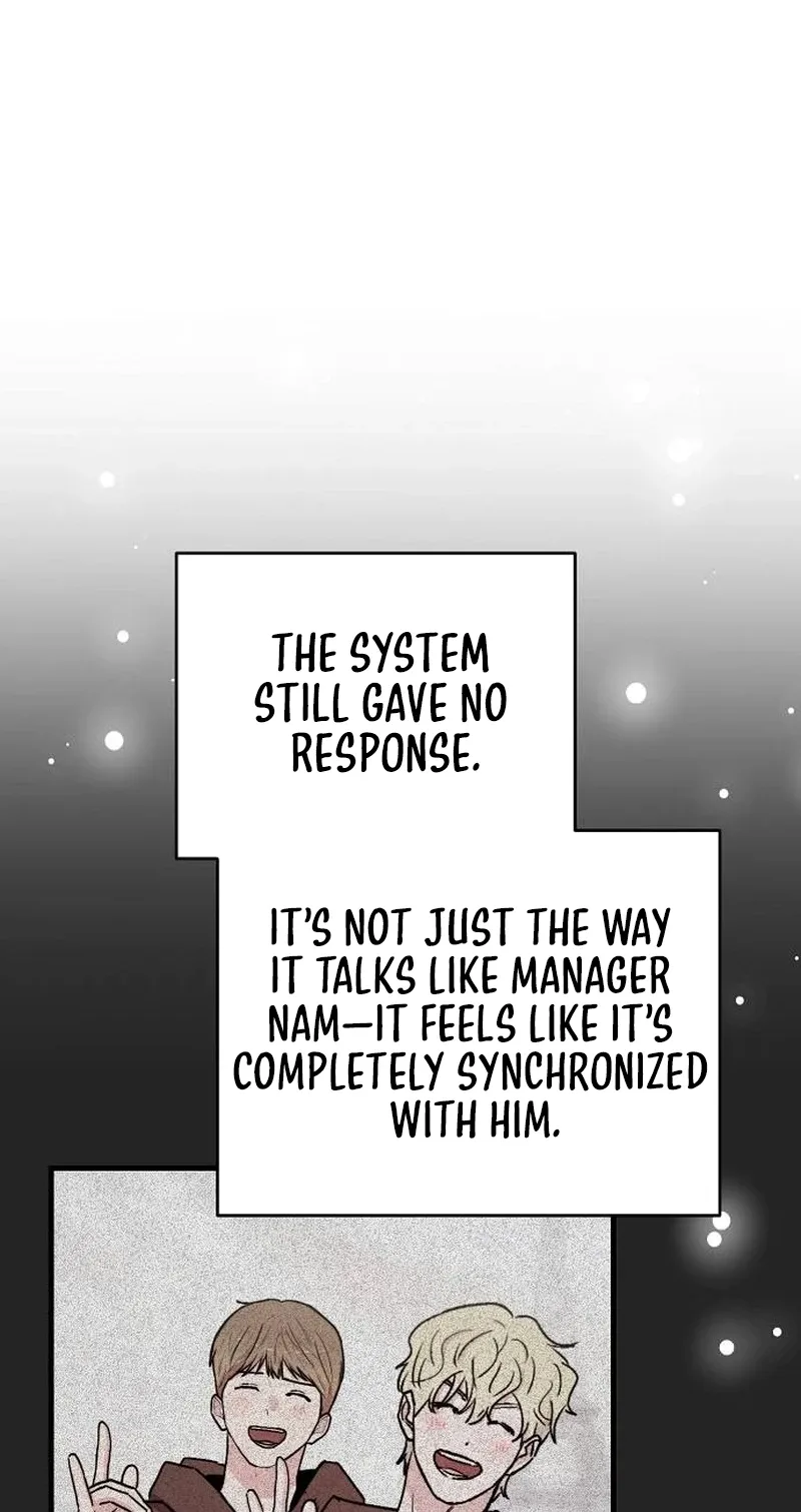 Assistant Manager Kim Hates Idols Chapter 41 page 17