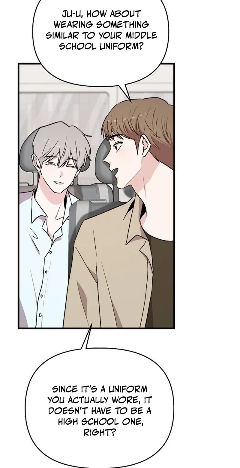 Assistant Manager Kim Hates Idols Chapter 41 page 27