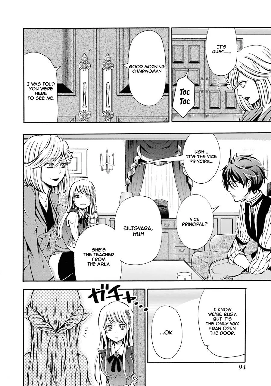 Assistant Teacher In a Magical Girls School Chapter 2 page 32