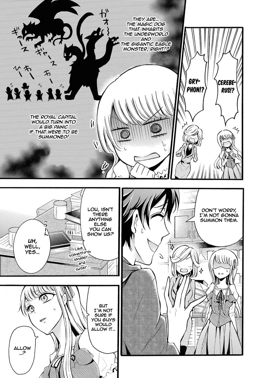 Assistant Teacher In a Magical Girls School Chapter 5 page 18