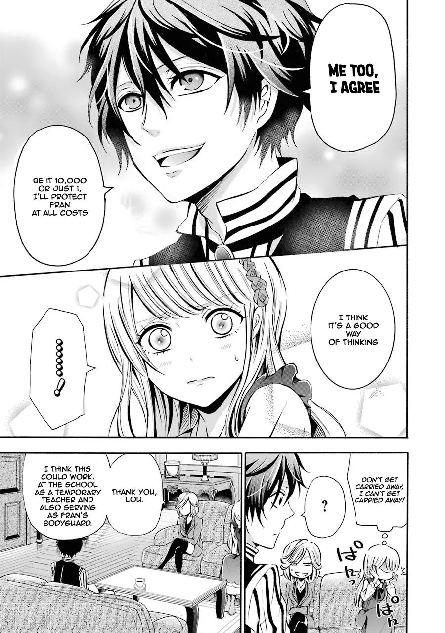 Assistant Teacher In a Magical Girls School Chapter 2 page 31