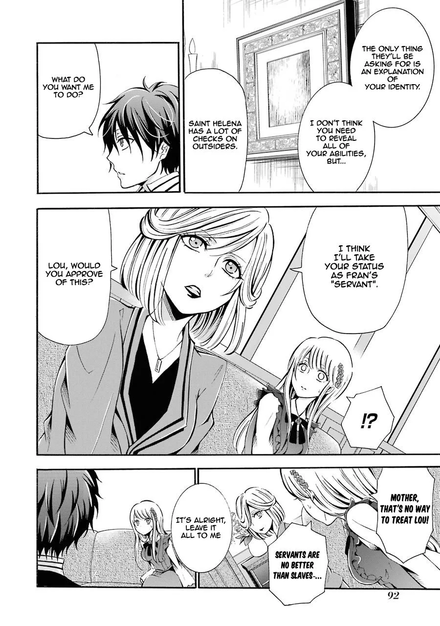 Assistant Teacher In a Magical Girls School Chapter 2 page 30