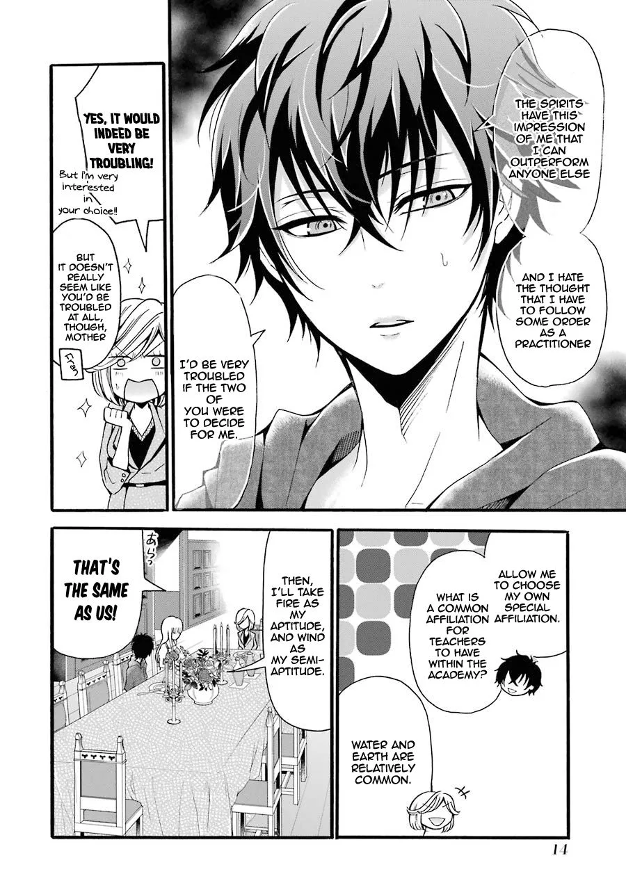 Assistant Teacher In a Magical Girls School Chapter 5 page 15