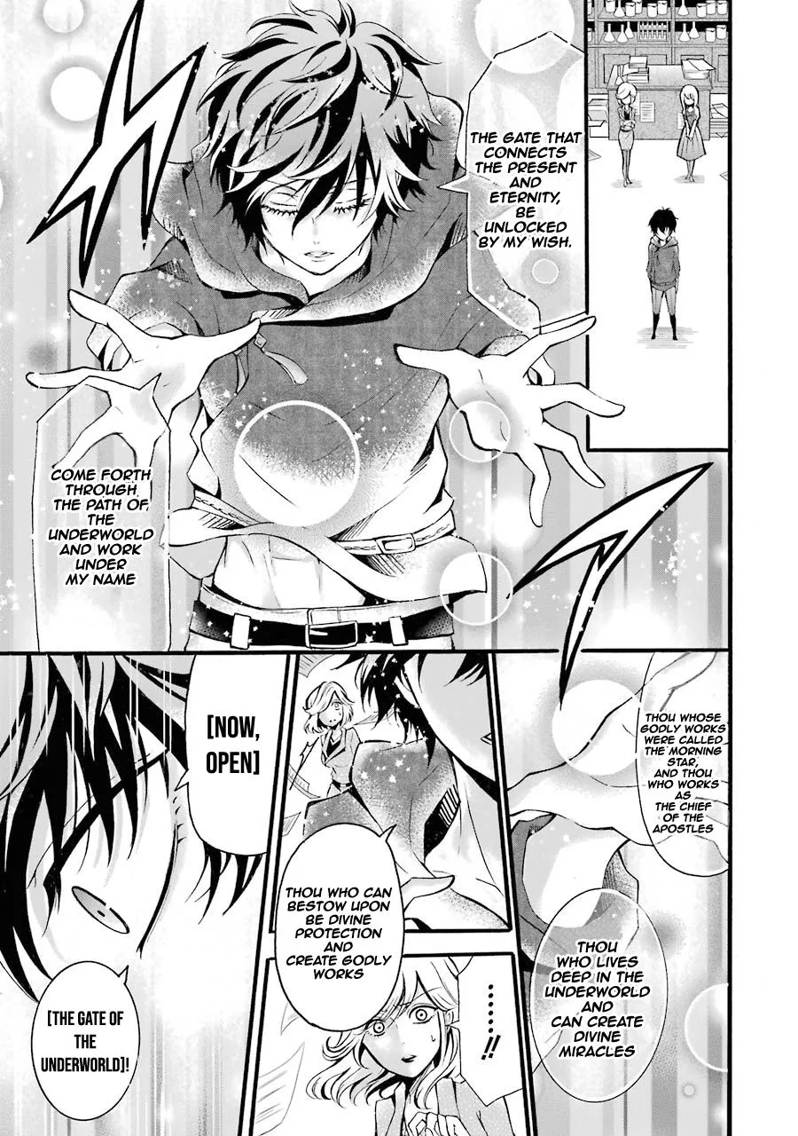 Assistant Teacher In a Magical Girls School Chapter 5 page 20