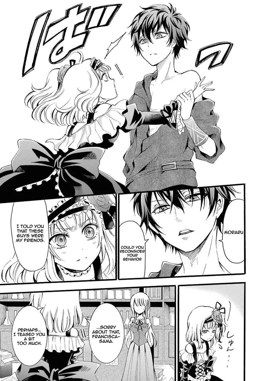 Assistant Teacher In a Magical Girls School Chapter 6 page 6