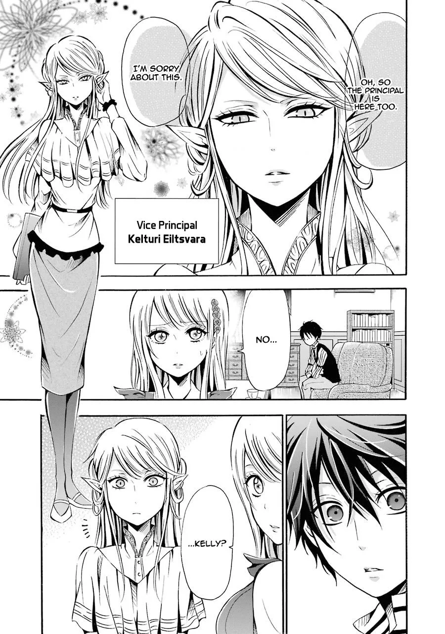 Assistant Teacher In a Magical Girls School Chapter 2 page 33