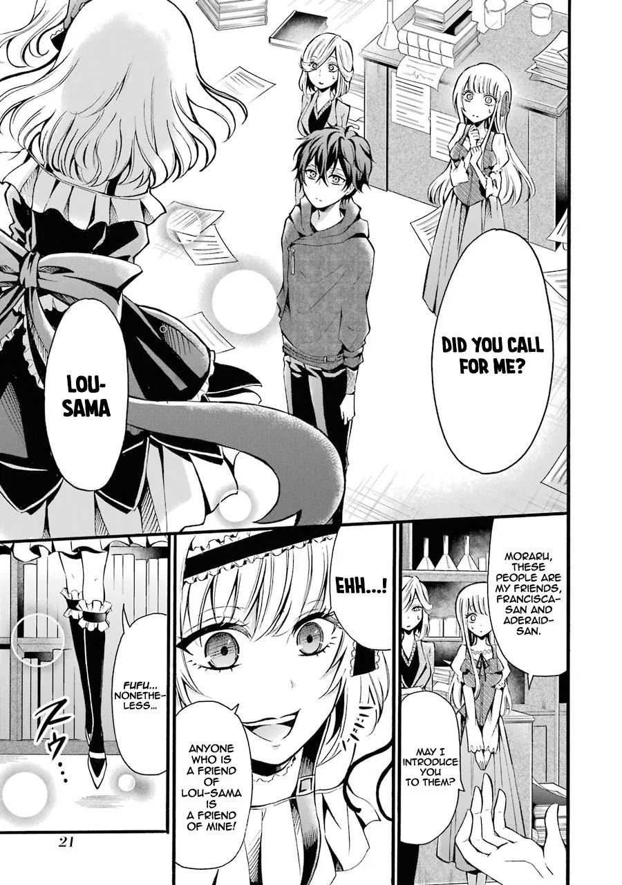 Assistant Teacher In a Magical Girls School Chapter 5 page 22