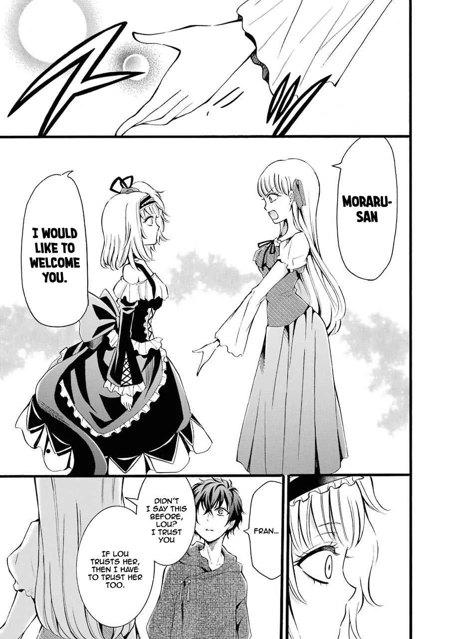 Assistant Teacher In a Magical Girls School Chapter 6 page 8