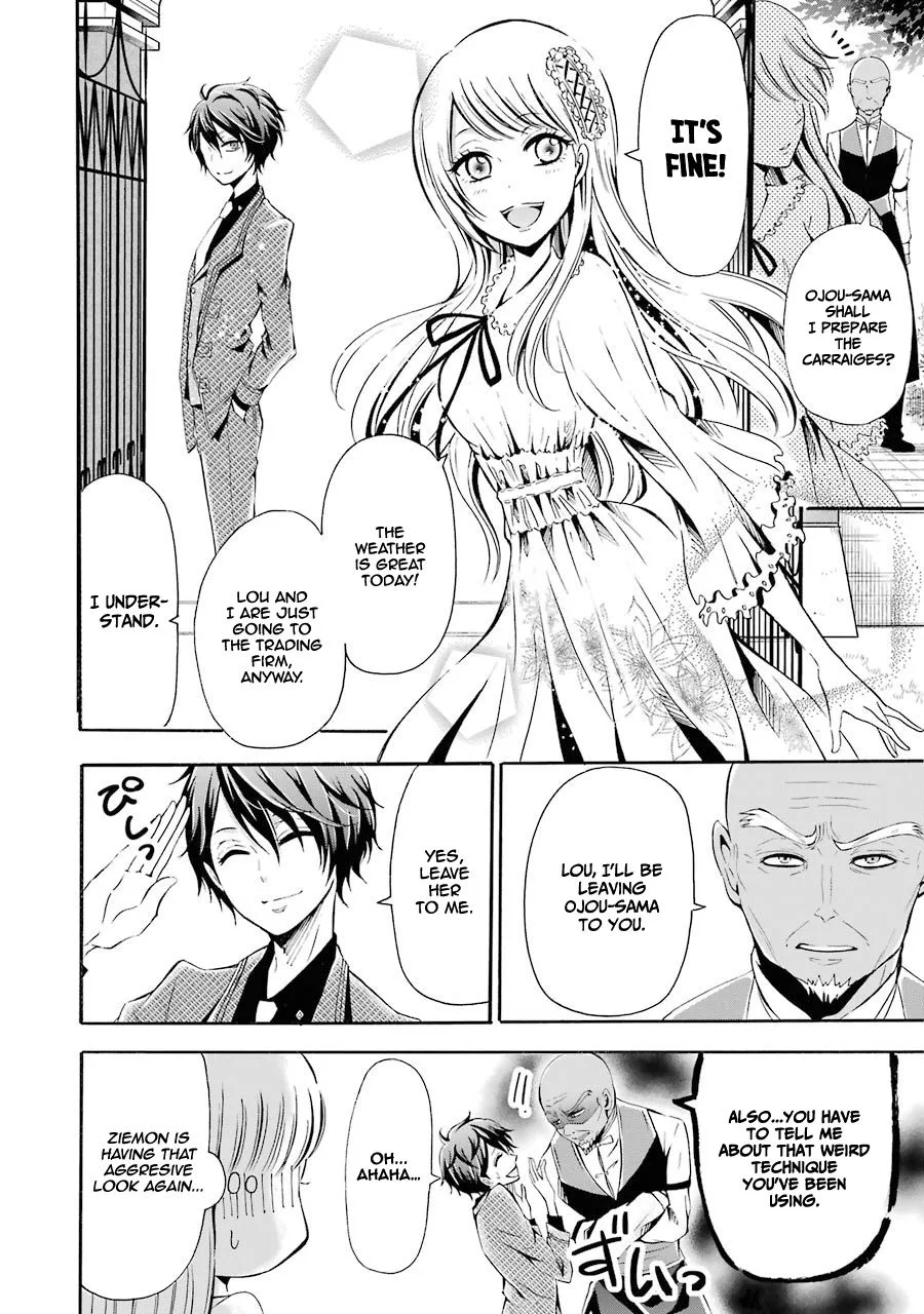 Assistant Teacher In a Magical Girls School Chapter 3 page 22