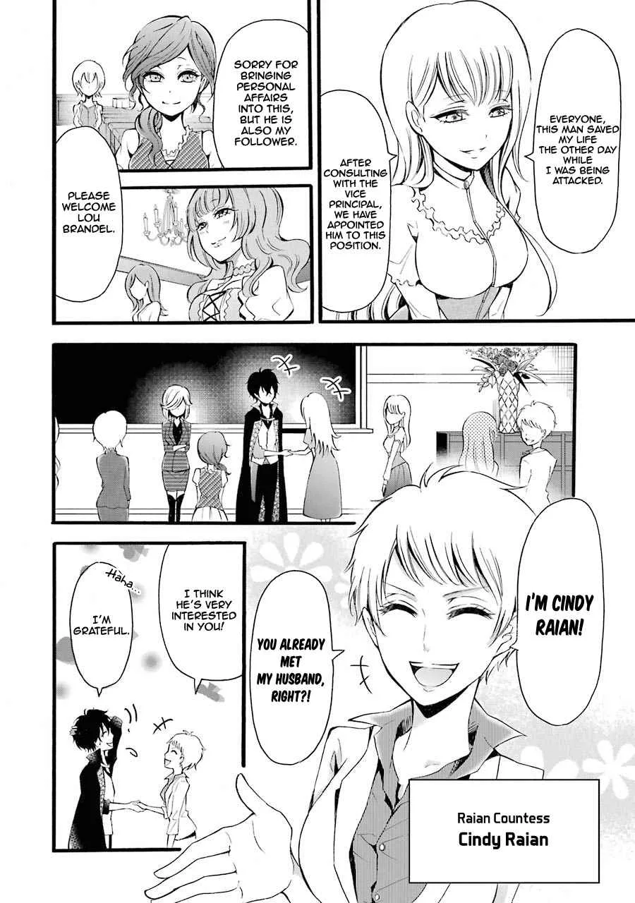 Assistant Teacher In a Magical Girls School Chapter 6 page 13