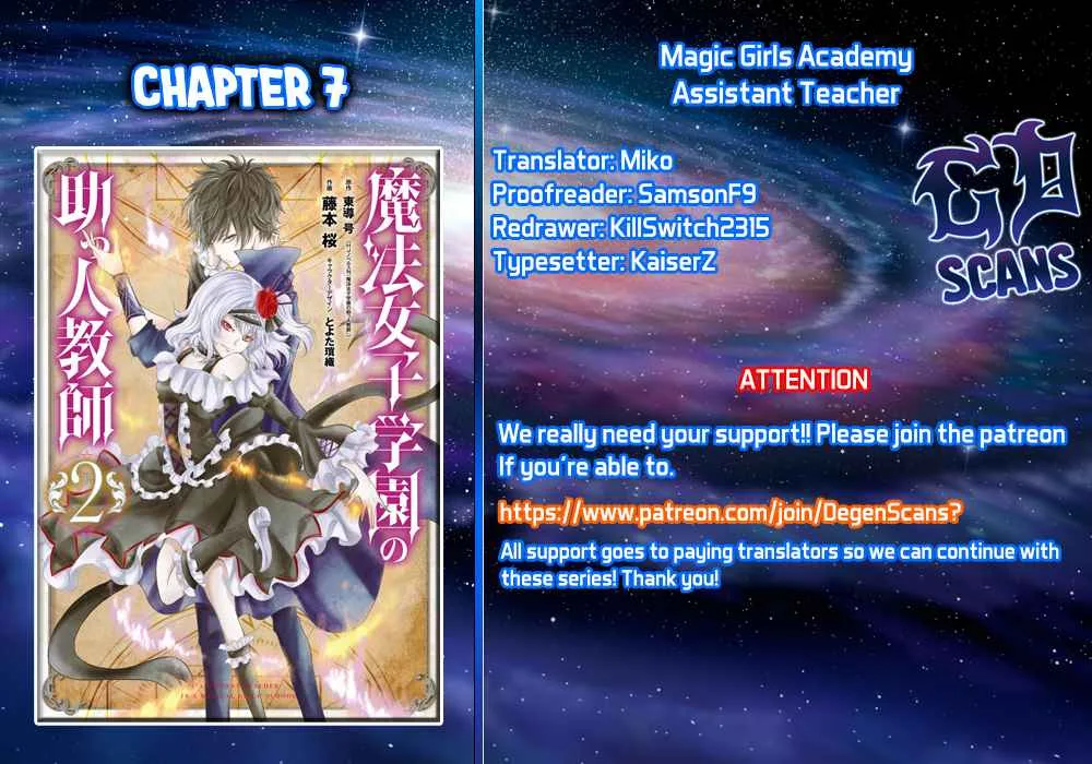 Assistant Teacher In a Magical Girls School Chapter 7 page 3