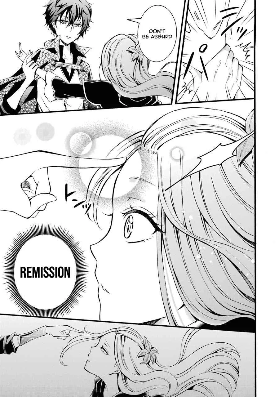 Assistant Teacher In a Magical Girls School Chapter 6 page 30