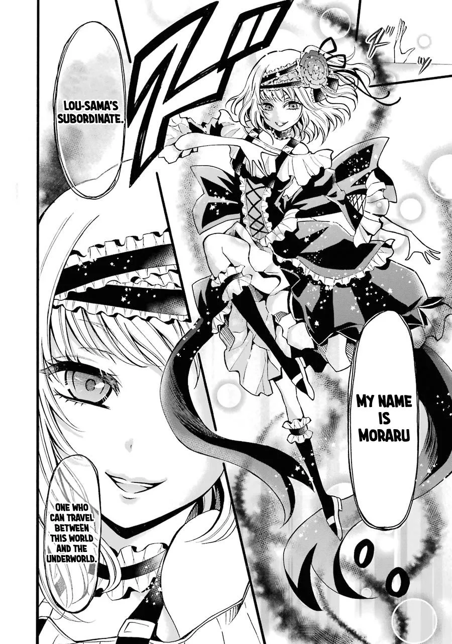 Assistant Teacher In a Magical Girls School Chapter 5 page 21