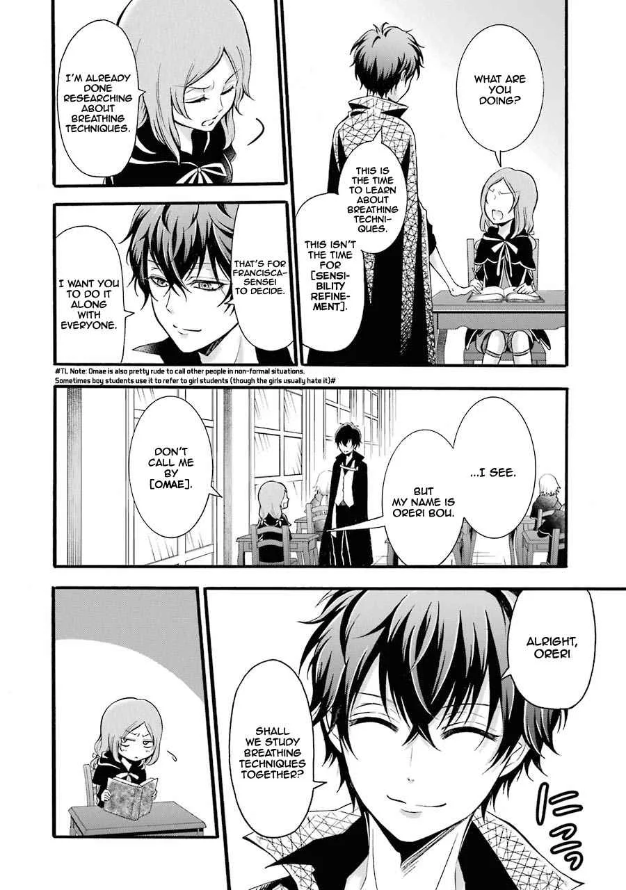 Assistant Teacher In a Magical Girls School Chapter 6 page 25