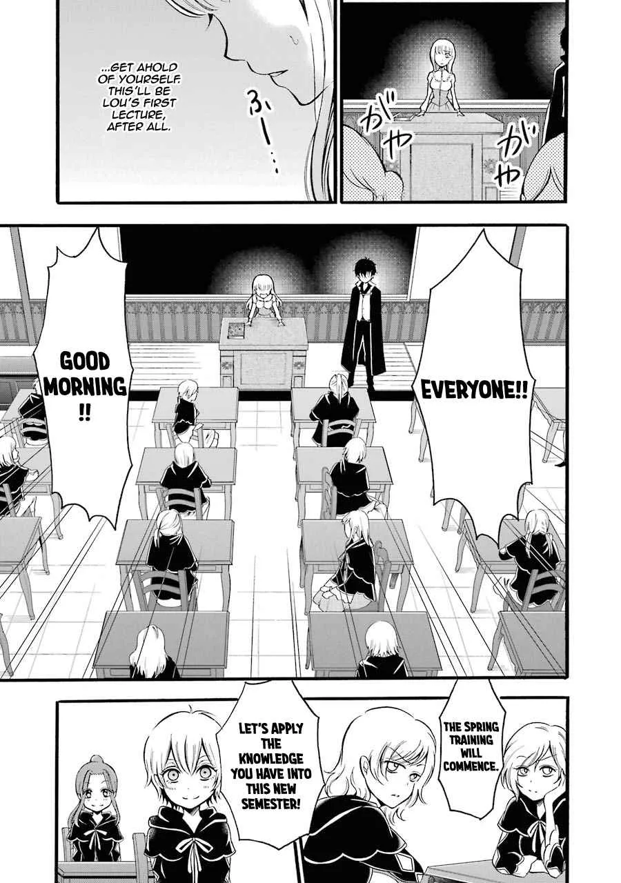 Assistant Teacher In a Magical Girls School Chapter 6 page 20