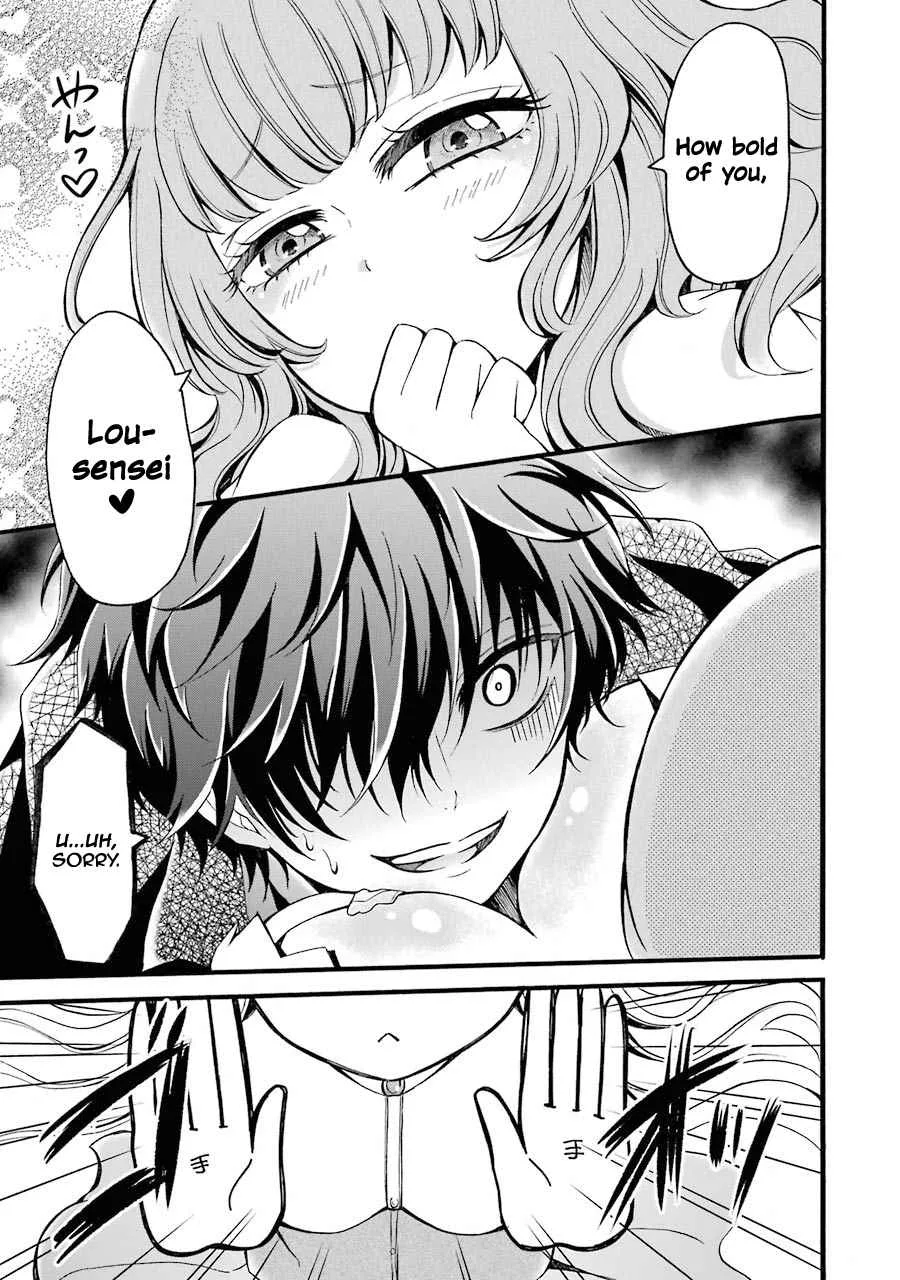 Assistant Teacher In a Magical Girls School Chapter 6 page 16