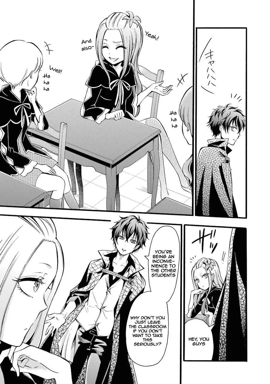 Assistant Teacher In a Magical Girls School Chapter 6 page 26