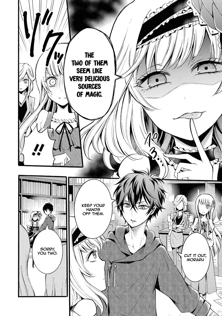 Assistant Teacher In a Magical Girls School Chapter 5 page 23