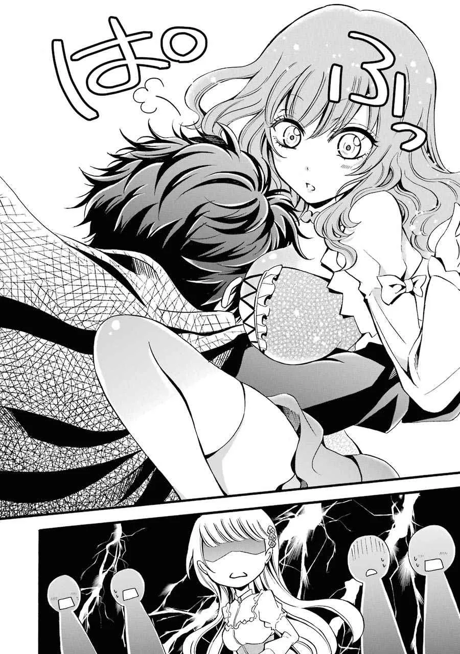 Assistant Teacher In a Magical Girls School Chapter 6 page 15